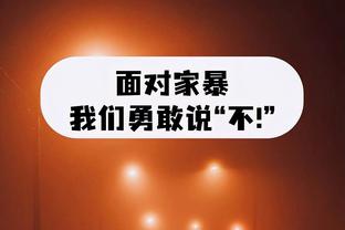 开云app下载入口免费安装官网