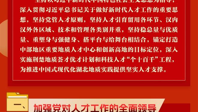 必威app登录官网入口截图4